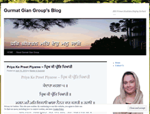 Tablet Screenshot of gurmatgiangroup.com